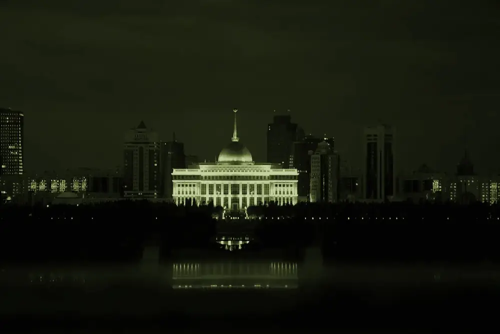 Ночная Астана